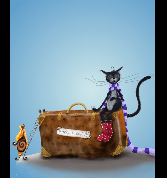 Musiikkimatkan keräilykortit