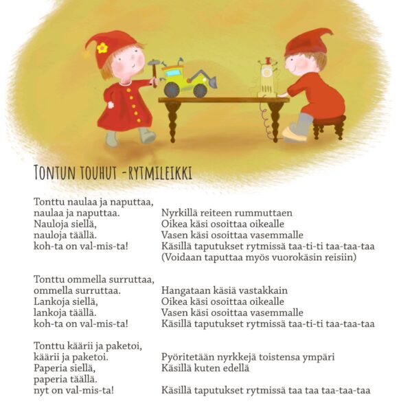 Musiikkimatkan Joulu